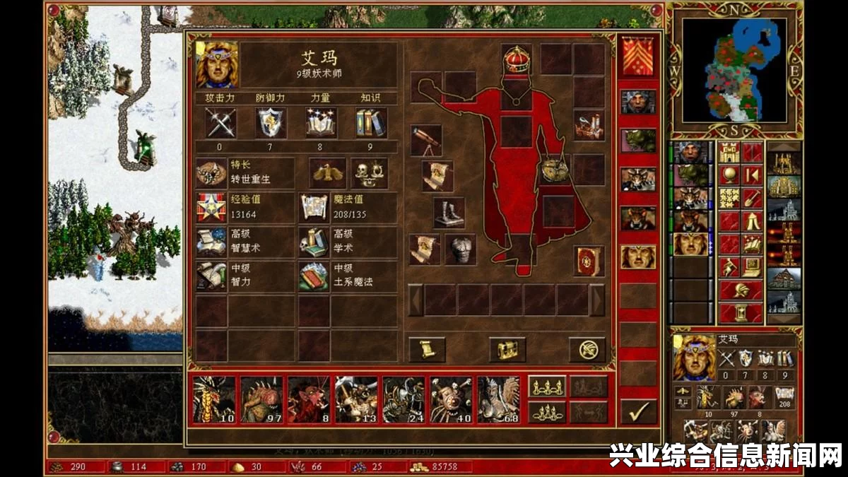 地下城2 完美开局攻略