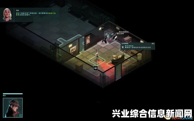 隐形公司守护神打法攻略，成为守护神的守护者秘籍分享