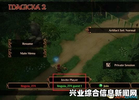 魔能2 安装教程（Steam购买安装图文教程）