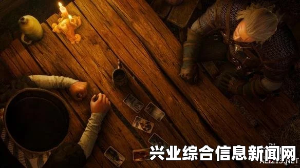 巫师3，狂猎预购电子版赠品中的Comic用法指南