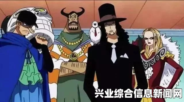 马尔科的技能概述