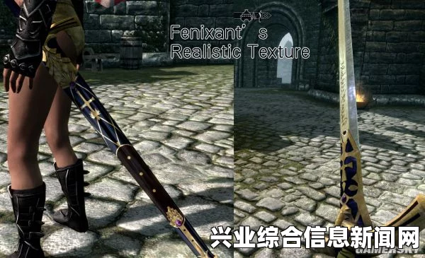 上古卷轴5，武器MOD更新—精选19套精美武器整合