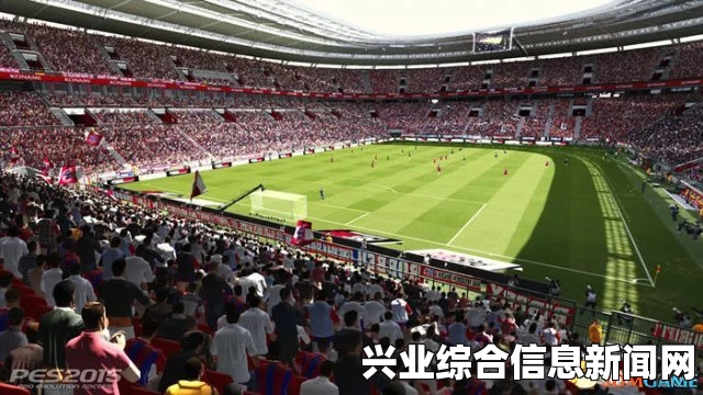 实况足球2015，急停瞬间加速盘带操作视频演示