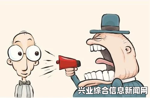 问题现象详解，探索背后的原因与解决方案