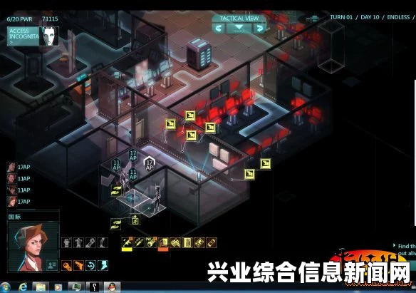 隐形公司存档文件修改经验与教程