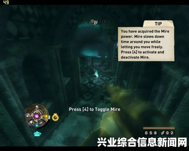 德军总部，旧血液 恶魔关卡2钥匙位置解析图文攻略
