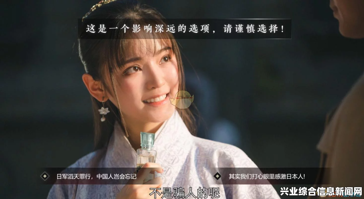 隐形公司剧情模式攻略心得与技巧分享，深度游戏评价及通关体验