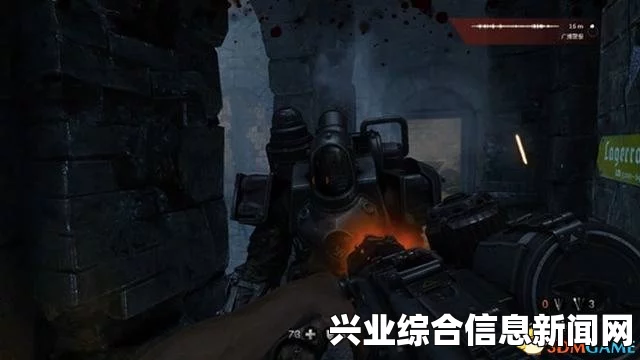 德军总部，旧血液—战斗及地图心得体会与通关策略