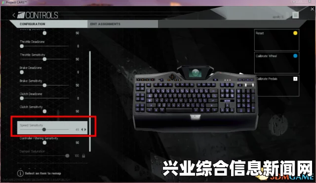 赛车计划，解决转向难题，畅享驾驶乐趣