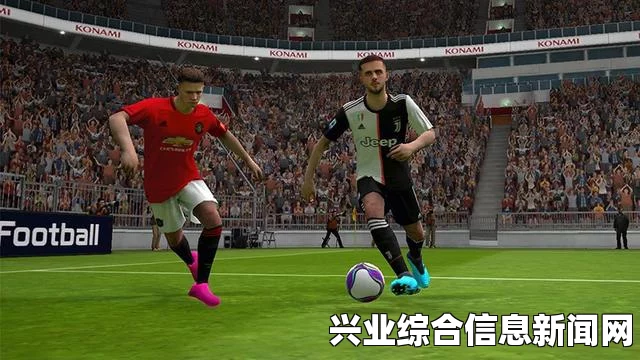 实况足球2015转身操作技巧与玩法指南，漏球转身视频教程