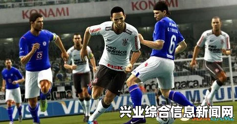 实况足球2015 TIKITAKA连续二过一技巧攻略视频集锦