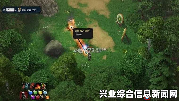 魔能2魔法对抗新手攻略，体验分享与游戏指南