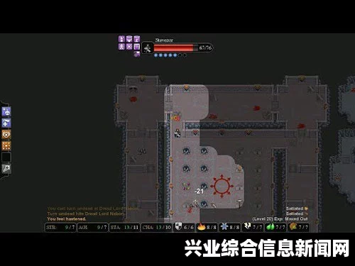 中毒属性效果详解与解析