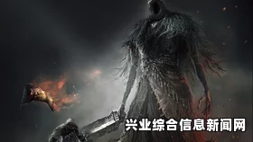 黑暗之魂2原罪学者，进入麦道夫工房的两个方法分享