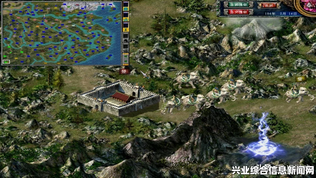 真三国无双7帝国，人物存档与同人架空世界中的46个妹纸整合包