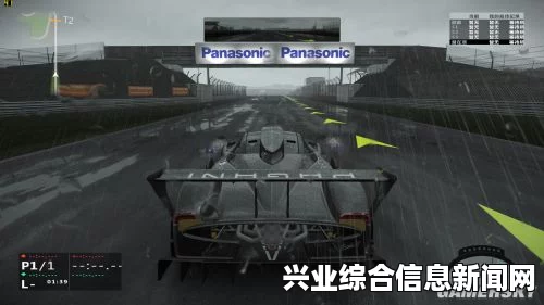 赛车计划，天气系统的影响及完全详细解读