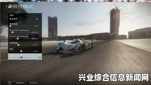 赛车计划，抗锯齿设置心得与画质优化指南