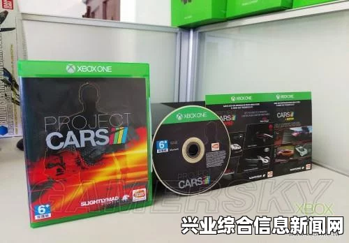 赛车计划，四小时试玩心得