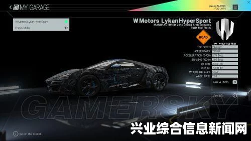 赛车计划，画面及操作上手心得