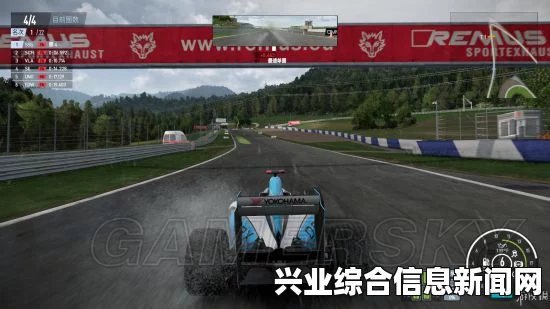 赛车生涯模式解锁方法与开启指南详解