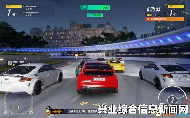 赛车计划，生涯模式解锁方法与开启指南