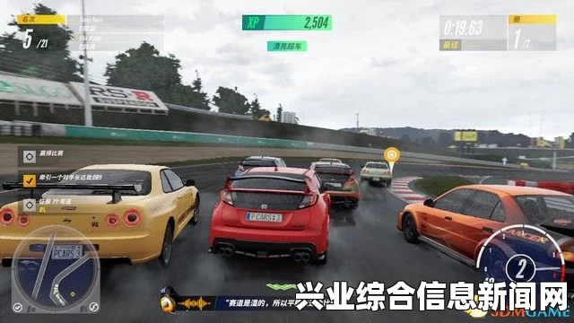 赛车计划，生涯模式解锁方法与开启指南