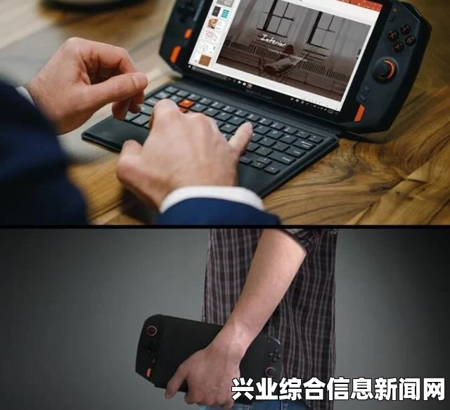 赛车计划，键位操作指南