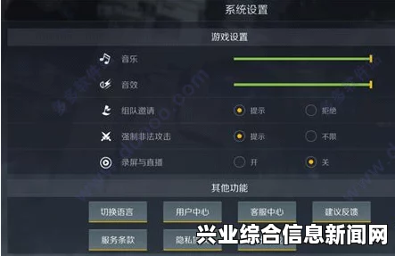 星际殖民2，40星系小型富裕随机地图属性详解与推荐