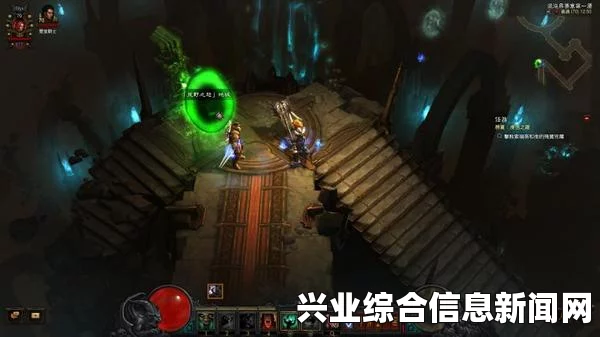 暗黑破坏神3国服太极石攻略，传奇掉落地点与攻略解析