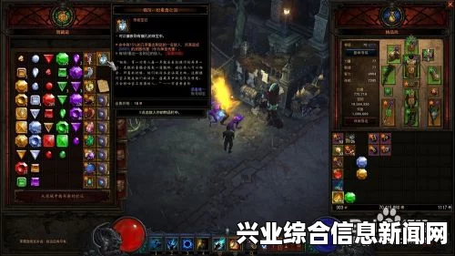 暗黑破坏神3国服传奇宝石强者之灾及其使用指南
