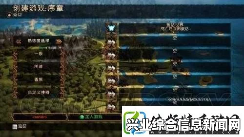 魔能2存档位置解析及问答环节