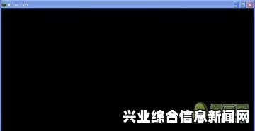 魔能2黑屏打不开怎么办？解决方法大揭秘！