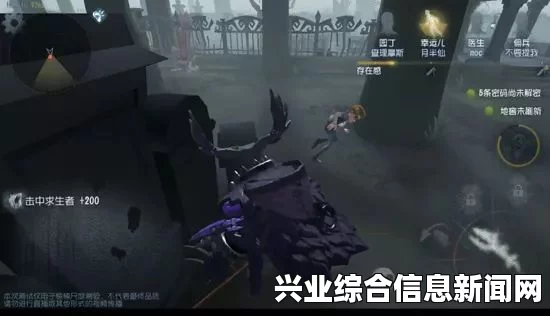 瓦萨基什武士刀MOD亮相，腐烂国度一周年生存版利器外观展示