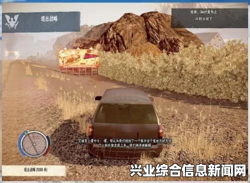 腐烂国度一周年生存版新增教堂前哨站MOD更新回顾