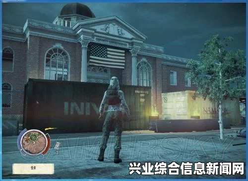 腐烂的国度一周年生存版 MOD更新，增加教堂前哨站