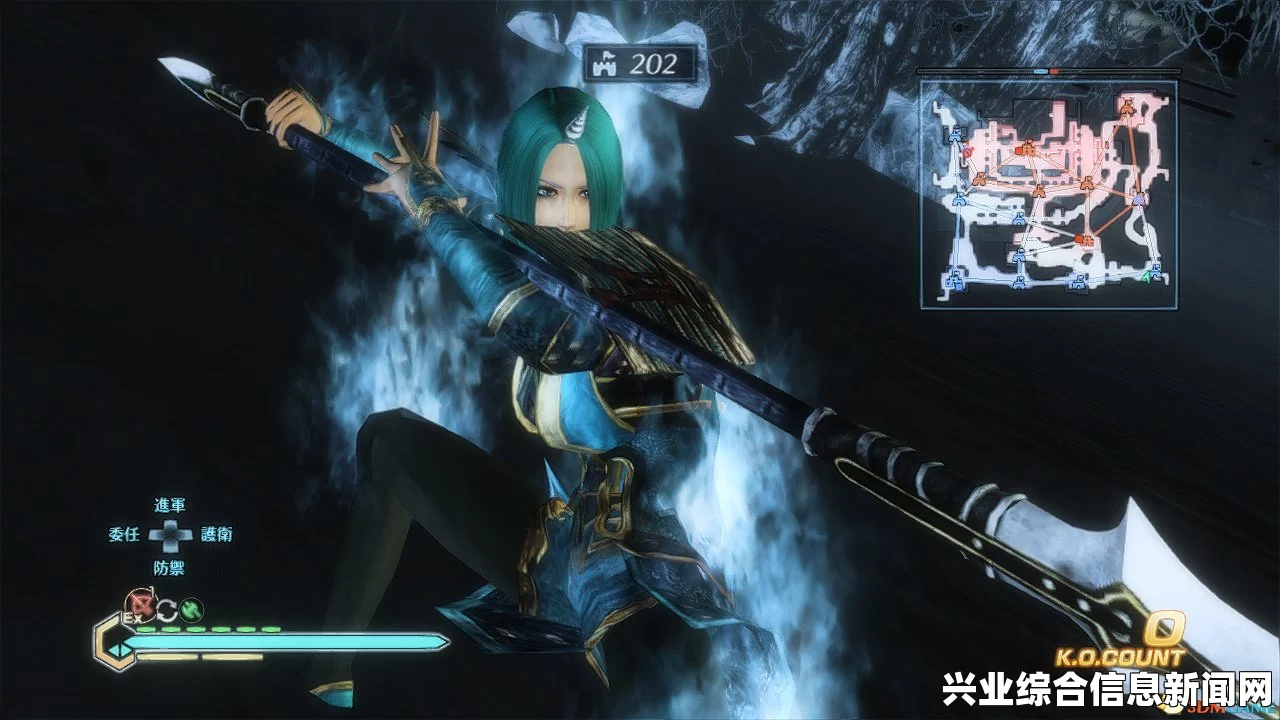 真三国无双7帝国，全透明版武器MOD 360度展示，炫酷无死角