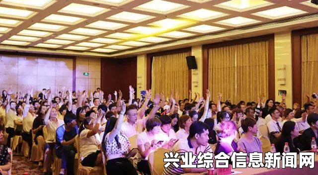 问答互动环节，专家解答，解惑答疑