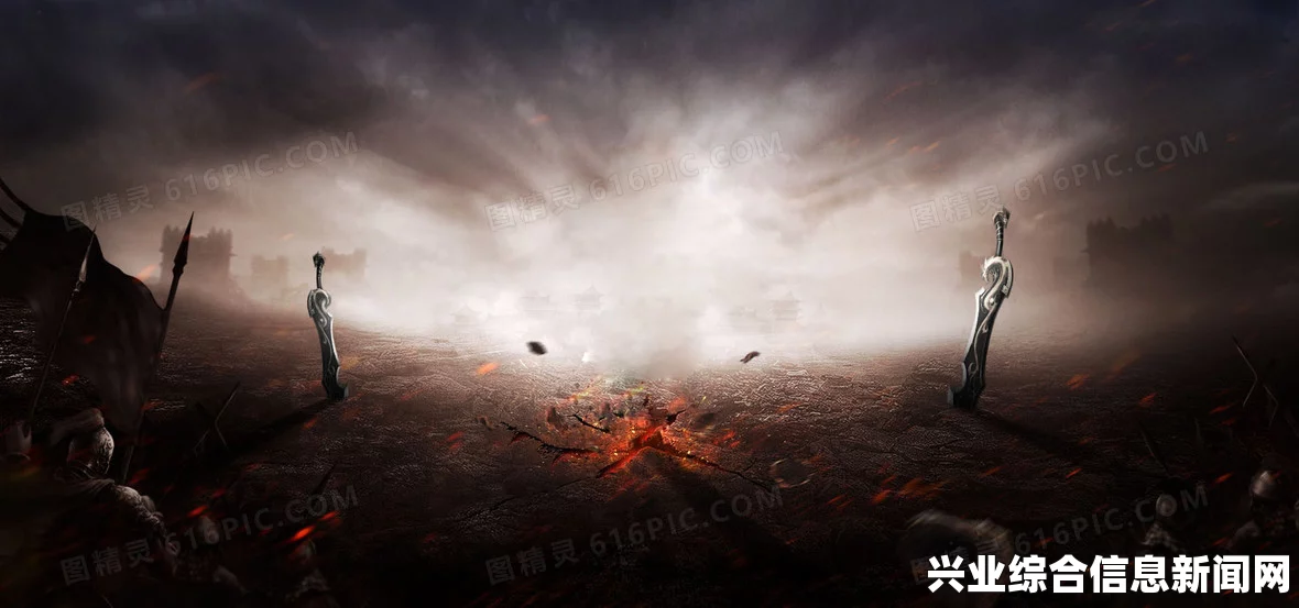 游戏背景揭秘，深入探索未知世界