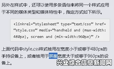 问题描述