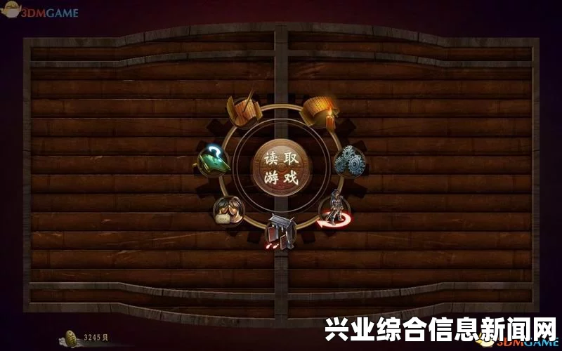 轩辕剑外传穹之扉炼妖公式详解，查询方法与指南