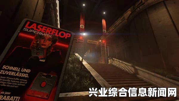 德军总部，旧血液——游戏剧情深度解析与介绍