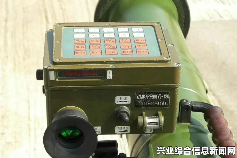 瞄准镜的重要性