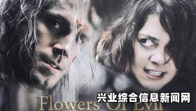 猎魔人利维亚的杰洛特传奇之旅