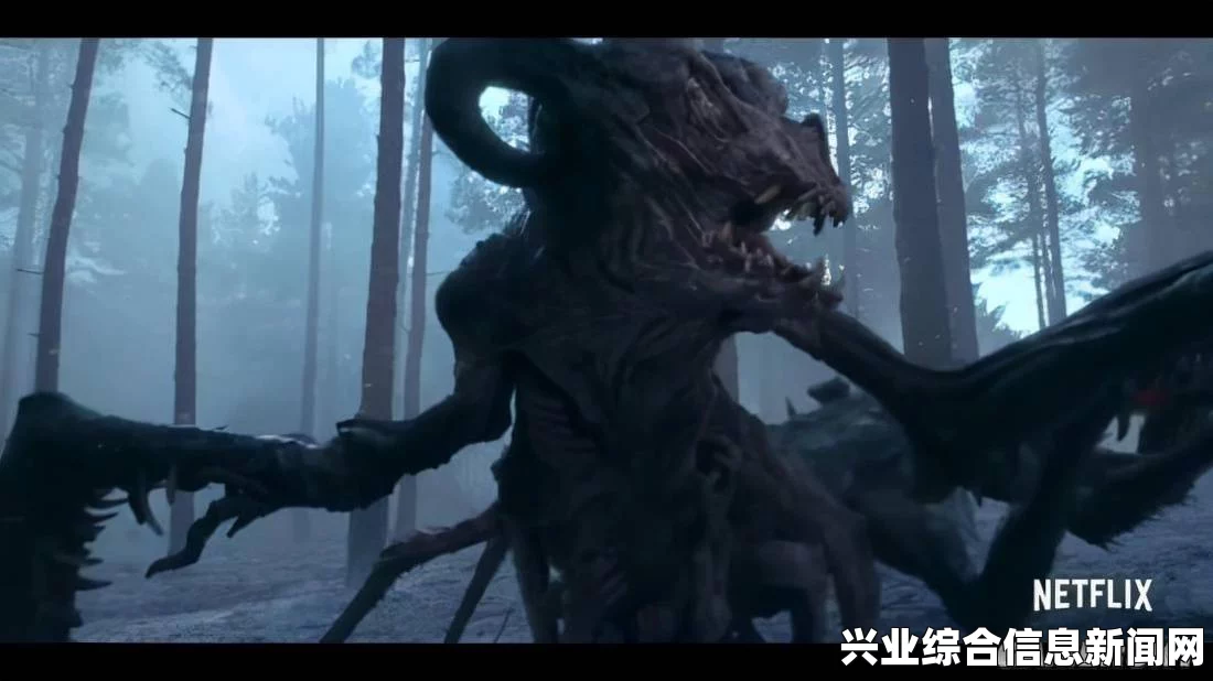 猎魔人利维亚的杰洛特