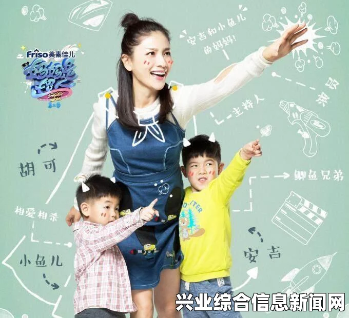 龙珠，超宇宙神龙洗点心得分享及神龙洗点方法