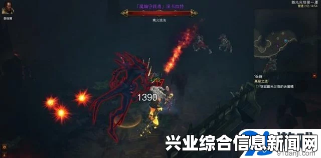 暗黑破坏神3国服囤宝者的恩惠获取方法