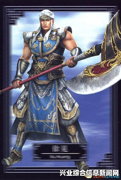 真三国无双7帝国，自建人物存档与隋唐英雄传