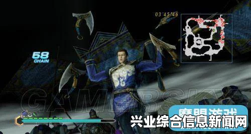 真三国无双7帝国 AI超级暴力MOD 无双终极爆炎更新
