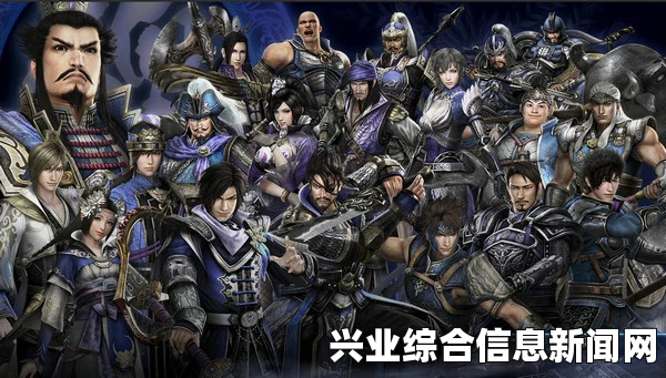 真三国无双7帝国自制BGM整合包，144首歌曲大放送
