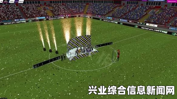 足球经理2015，伤病训练与阵型适应性心得分享